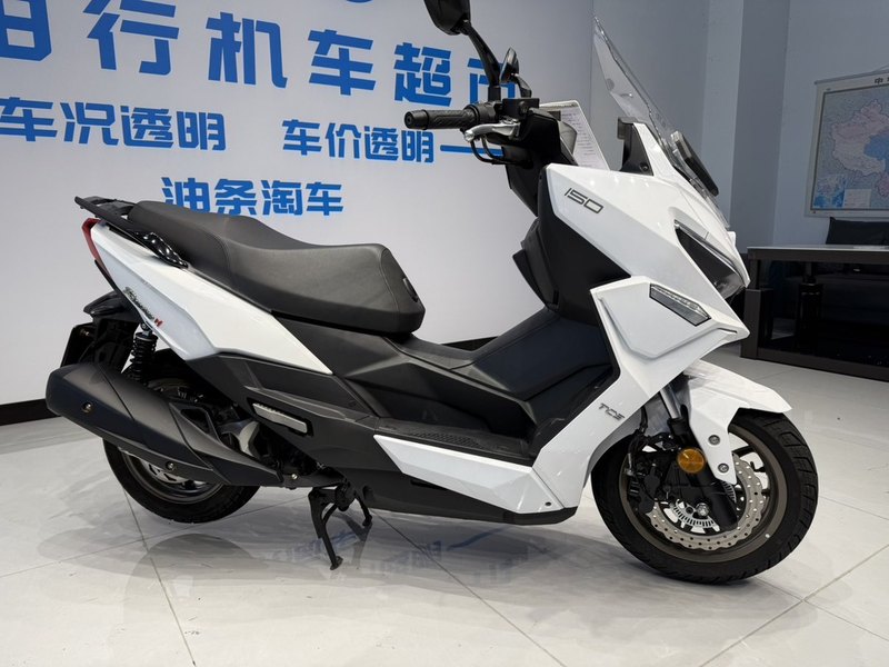 二手光阳Racing H 150