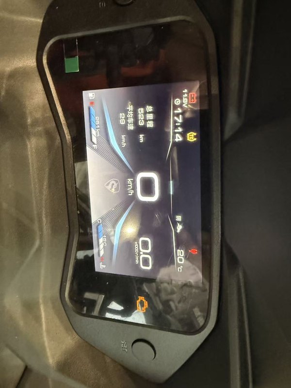 二手赛科龙RT150