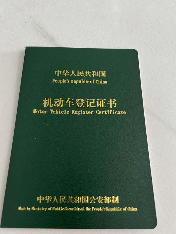 二手新大洲本田NS125LA