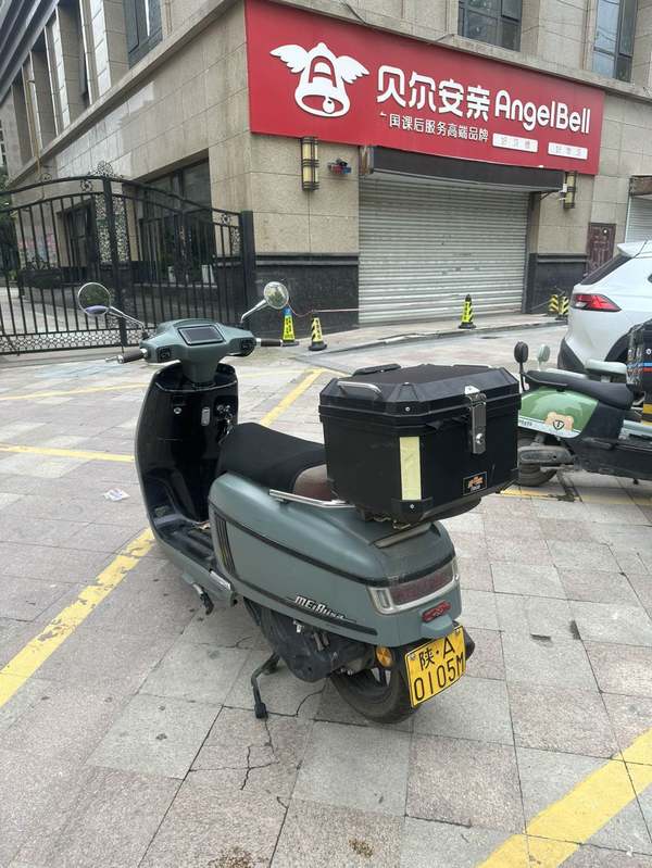 二手南方梦拉丽莎 Melalisa150