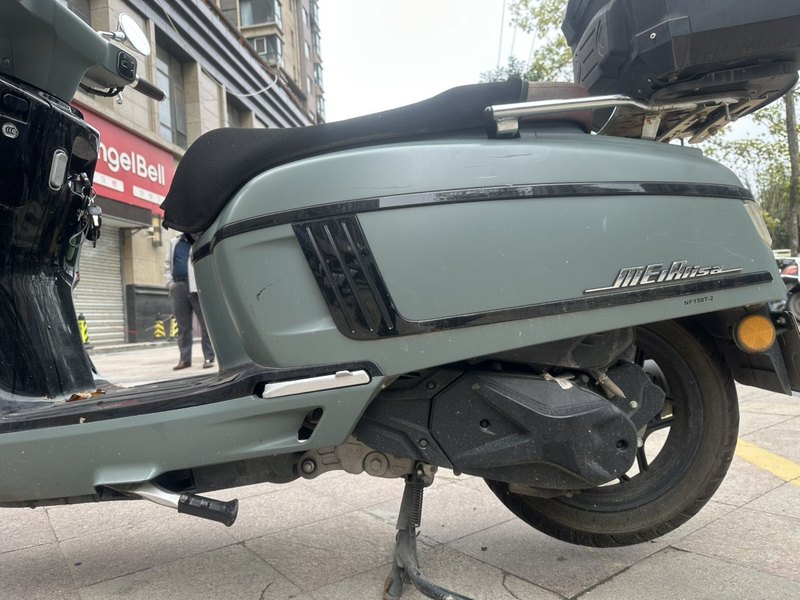 二手南方梦拉丽莎 Melalisa150