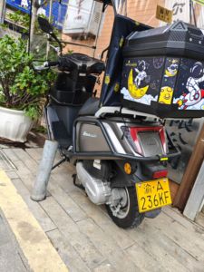 二手力帆GRH125 灰狗