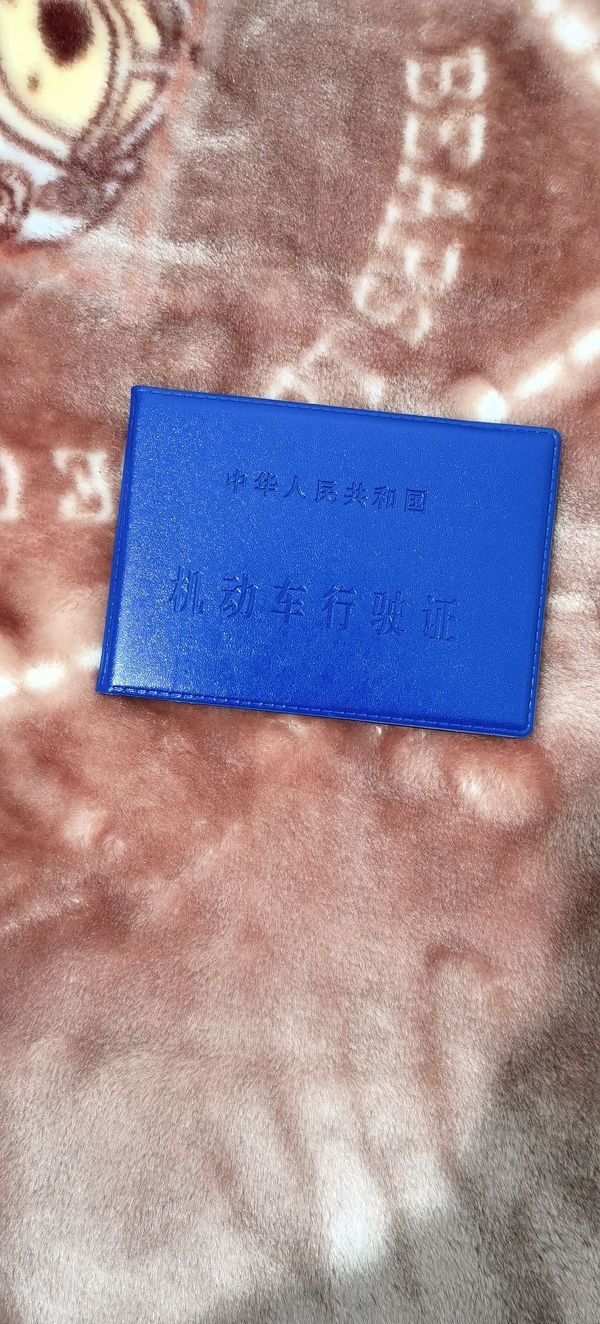 二手豪进锐界 HJ150-26