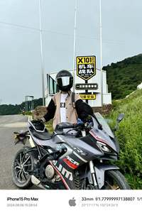 二手QJMOTOR赛250