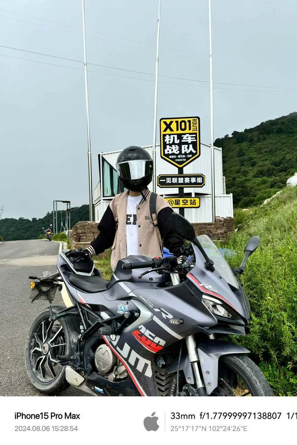 二手QJMOTOR赛250