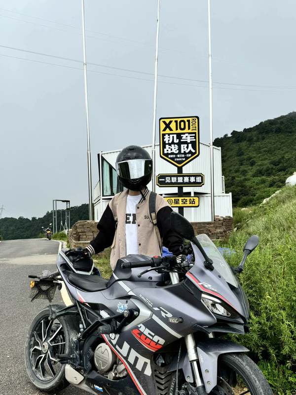 二手QJMOTOR赛250