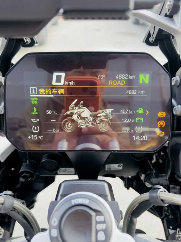 二手宝马R 1250 GS