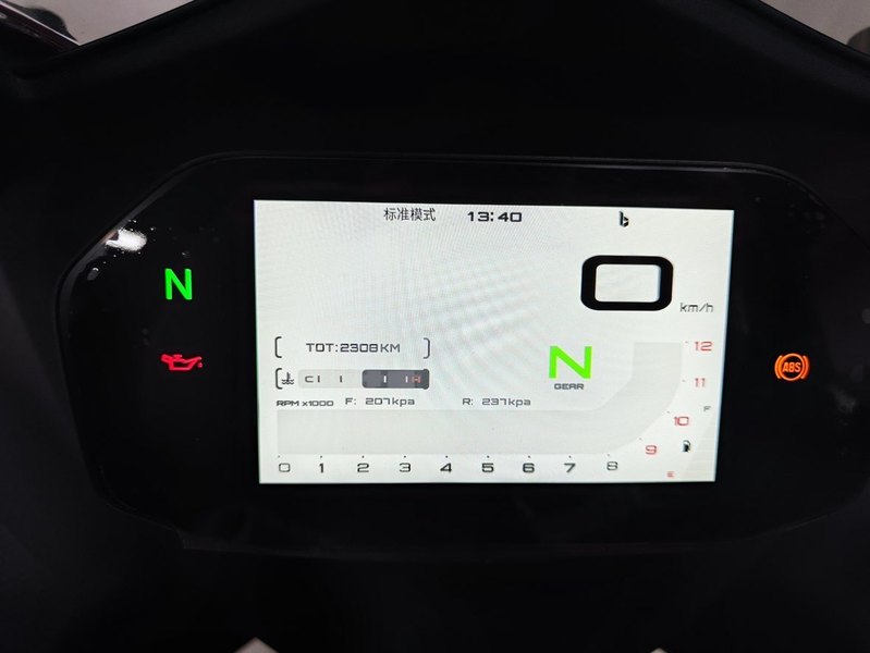 二手QJMOTOR赛600