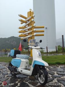 二手力刻朱丽奥