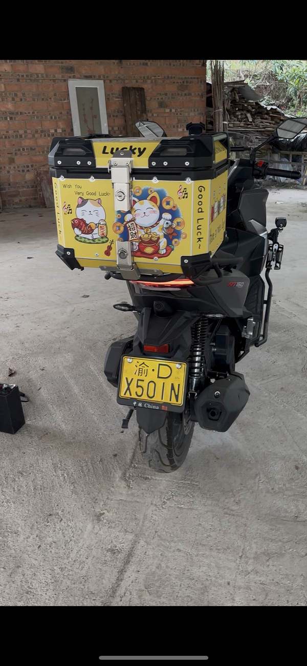 二手赛科龙RT150