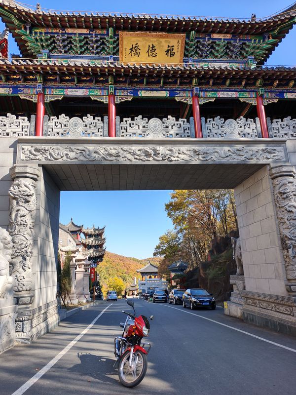 二手豪爵银豹HJ125-7D