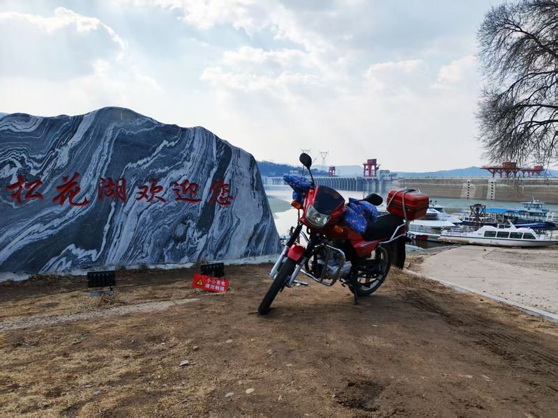 二手豪爵银豹HJ125-7D