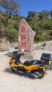 二手五羊本田NWG150