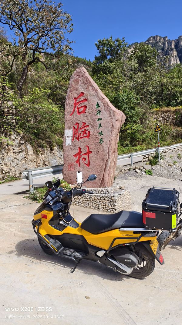 二手五羊本田NWG150