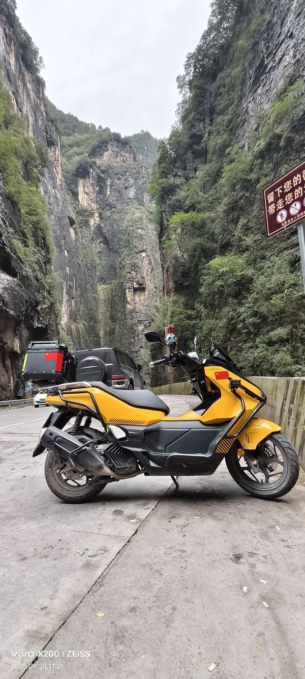 二手五羊本田NWG150