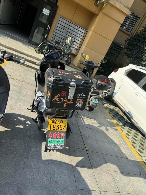 二手济南铃木UY125