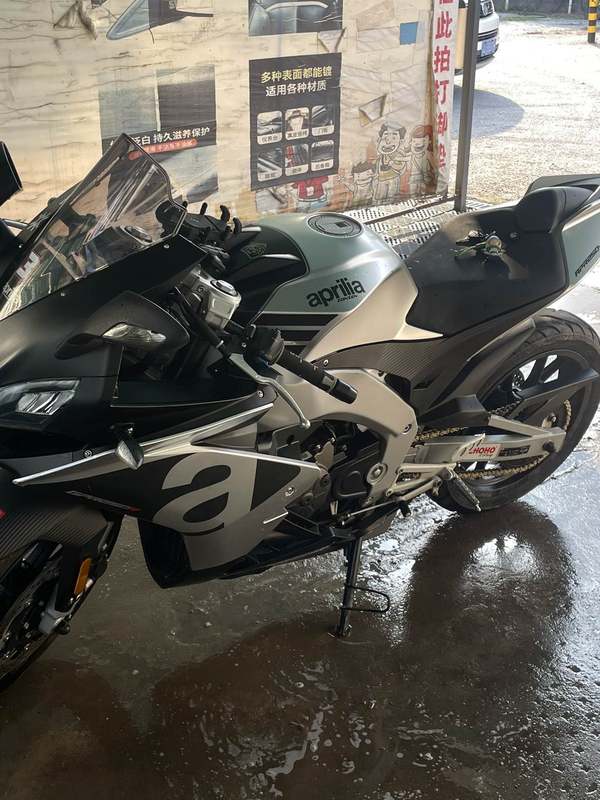 二手宗申阿普利亚GPR250R