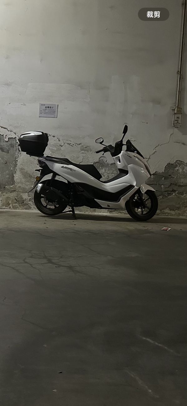 二手豪爵UFR150