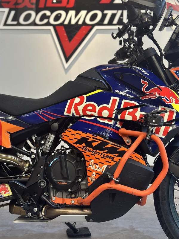 二手KTMR2R790 Adventure