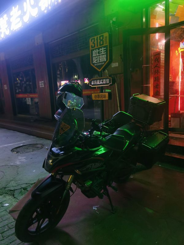 二手无极300DS