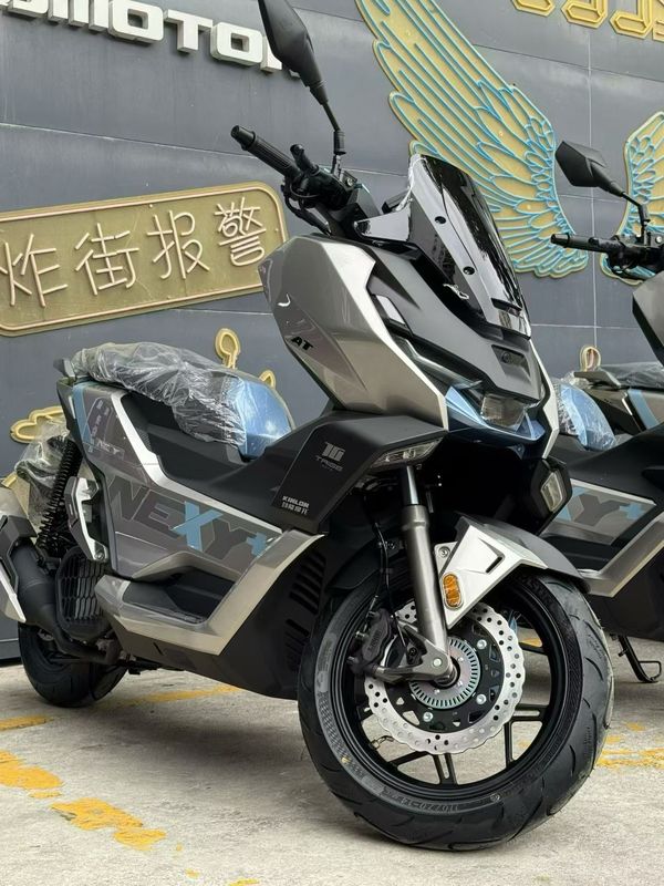 二手钛极NEXY+/未界
