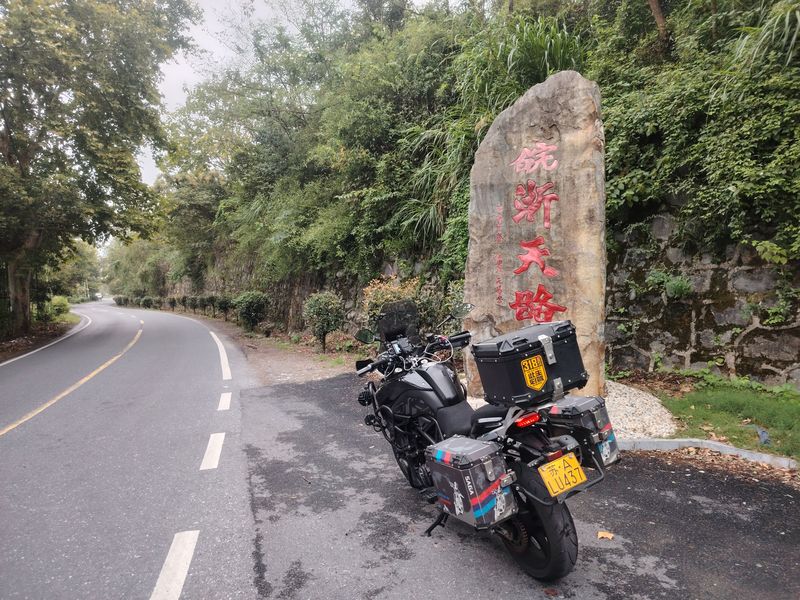 二手贝纳利TRK702