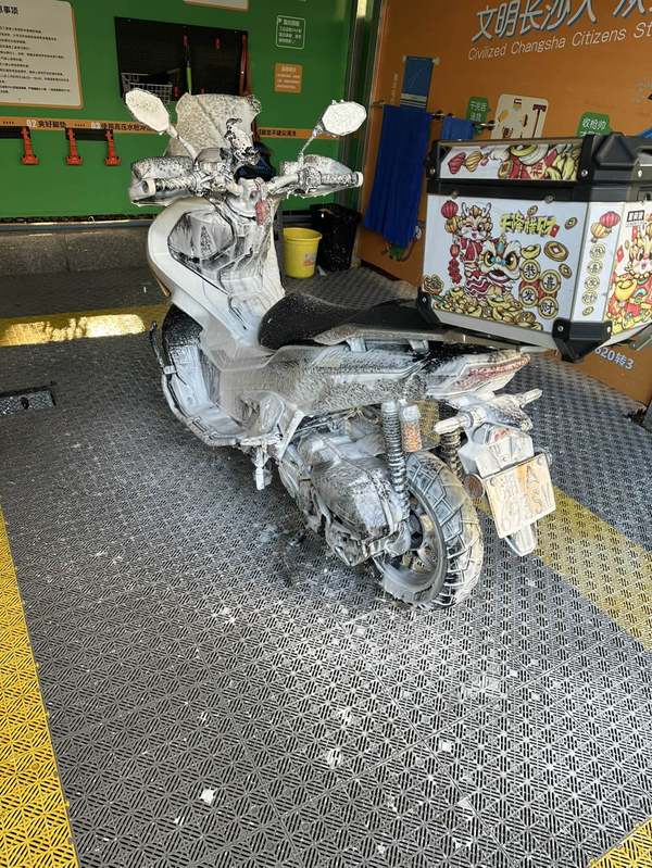 二手嘉爵启程150