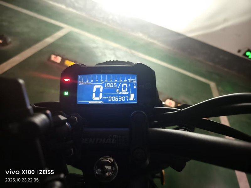 二手豪爵TR300