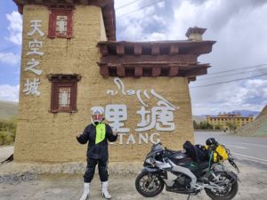 二手宗申阿普利亚GPR250R