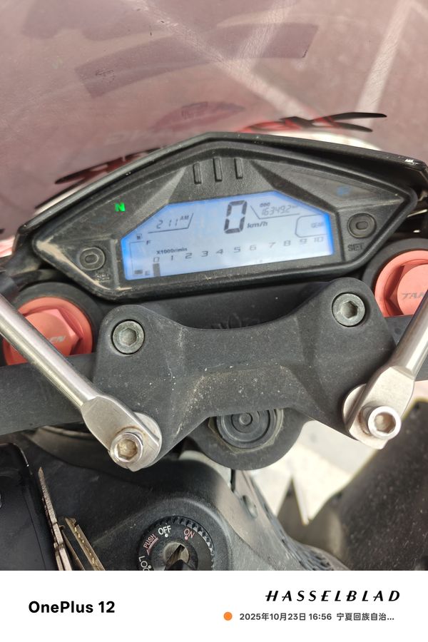 二手银钢铁拳 TAKKEN