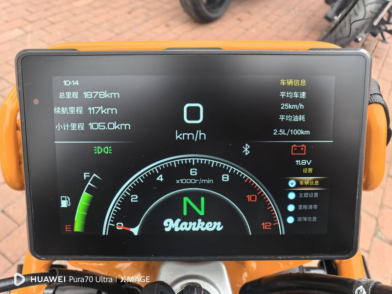 二手曼肯灵明-野趣