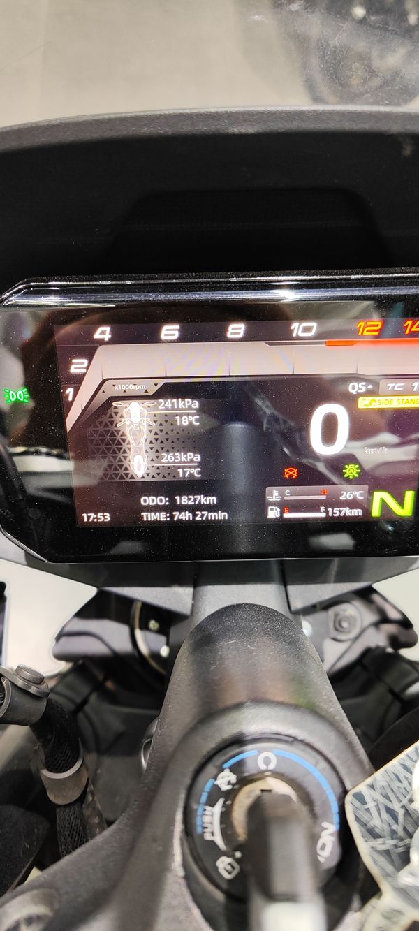 二手春风675SR-R