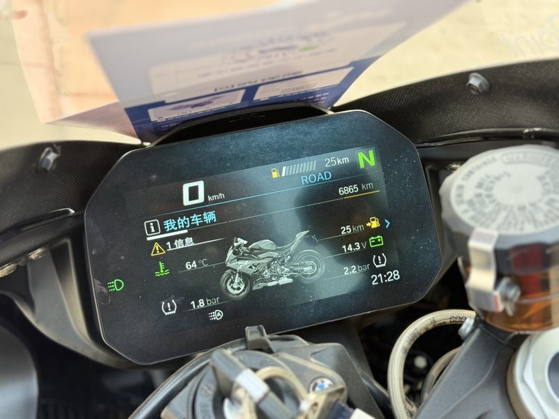 二手宝马S 1000 RR