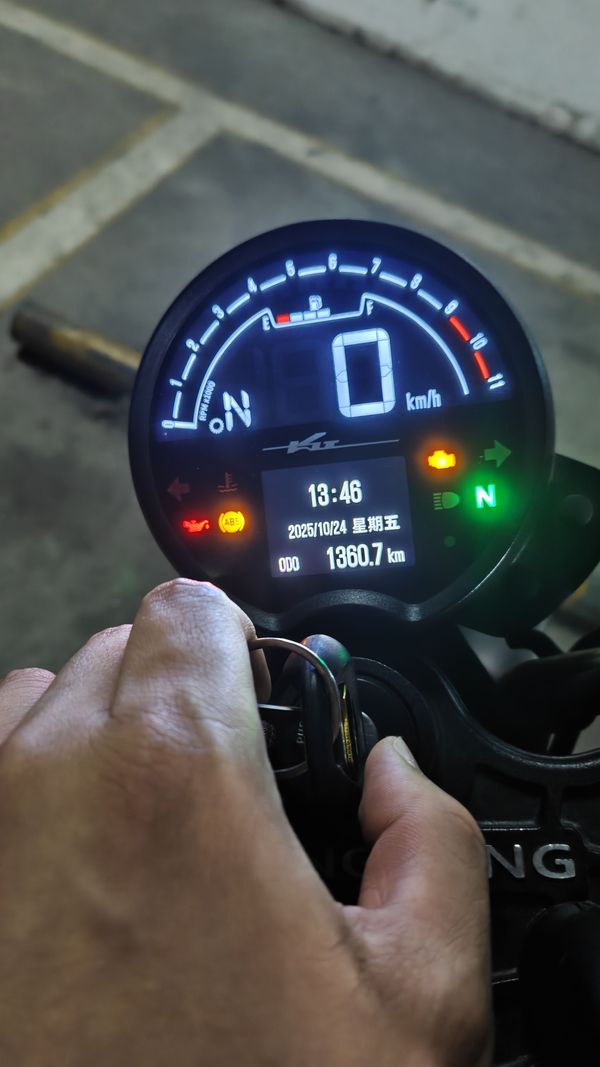 二手长江Bobbie Ⅱ 450S