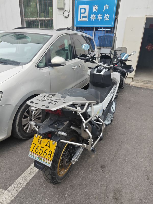 二手三阳剑齿虎 ADXTG