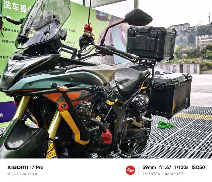 二手无极300DS