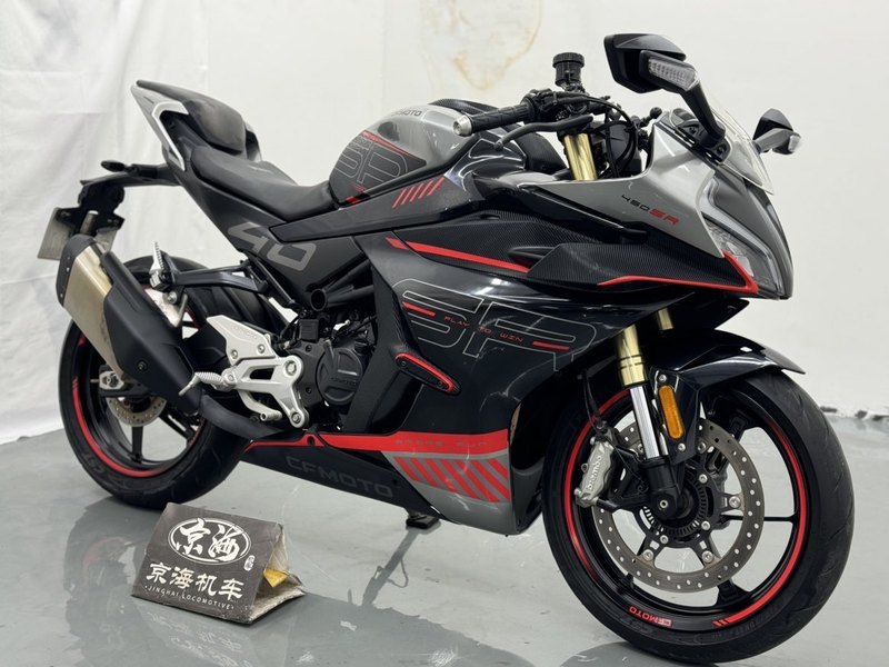二手春风450SR