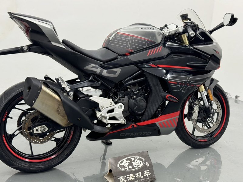 二手春风450SR