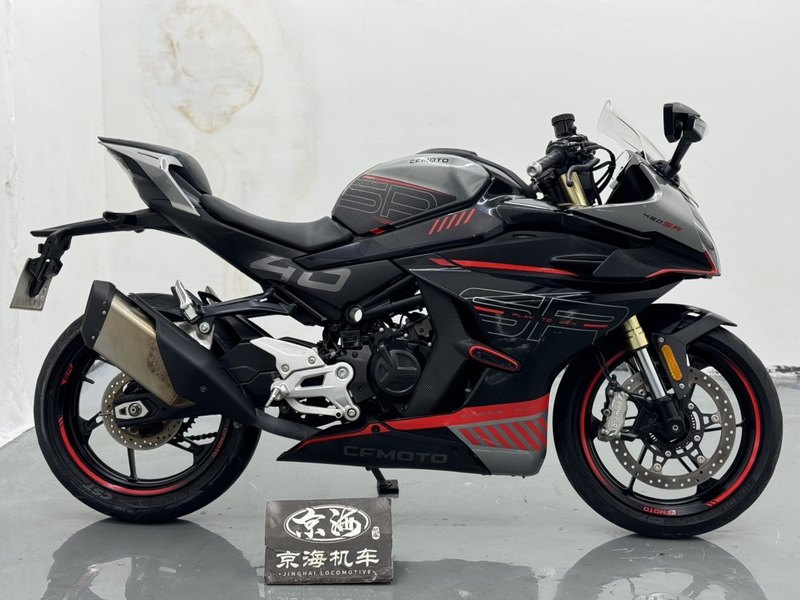 二手春风450SR