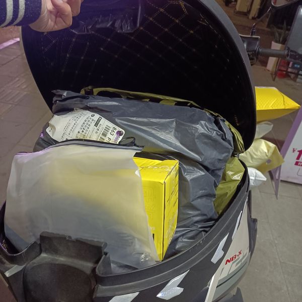 二手五羊本田NB-X