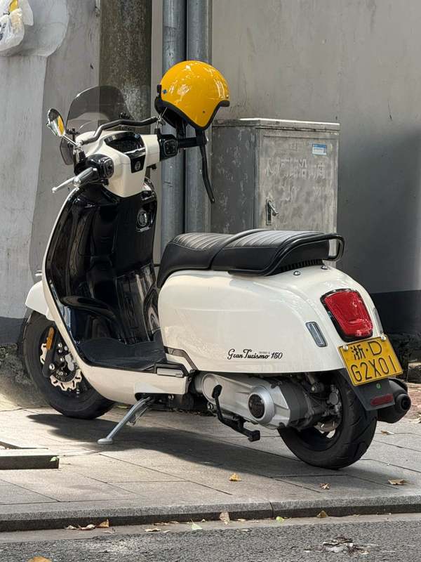 二手ROYAL ALLOYGT150