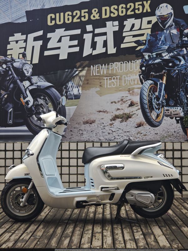 二手无极SR150C