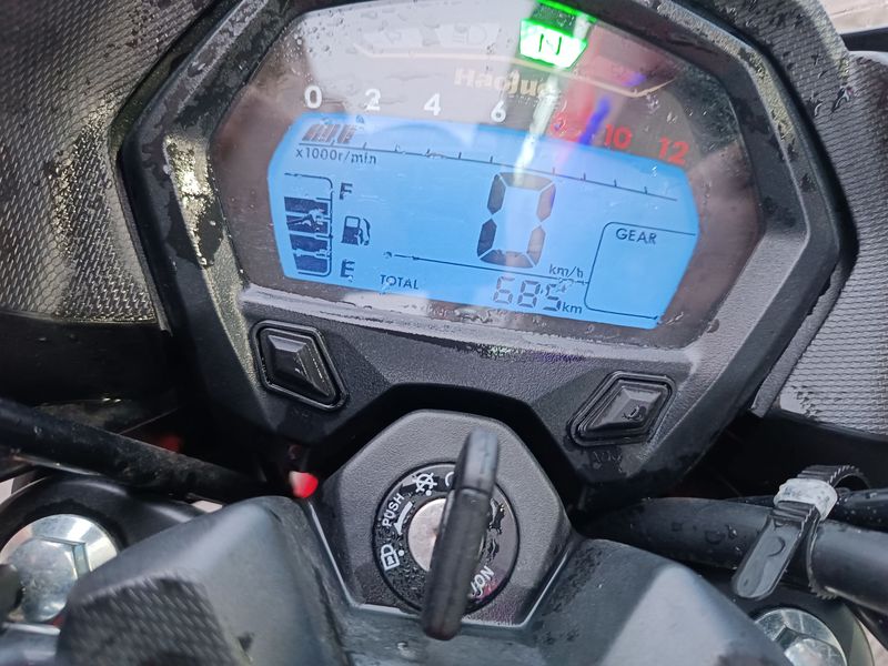 二手豪爵DKS150