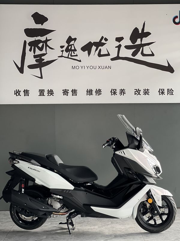 二手三阳巡弋 Cruisym250