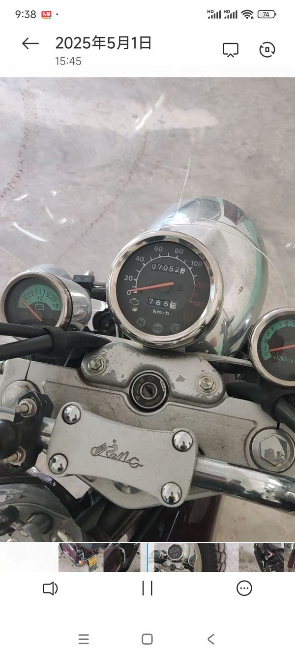 二手钱江风暴太子150