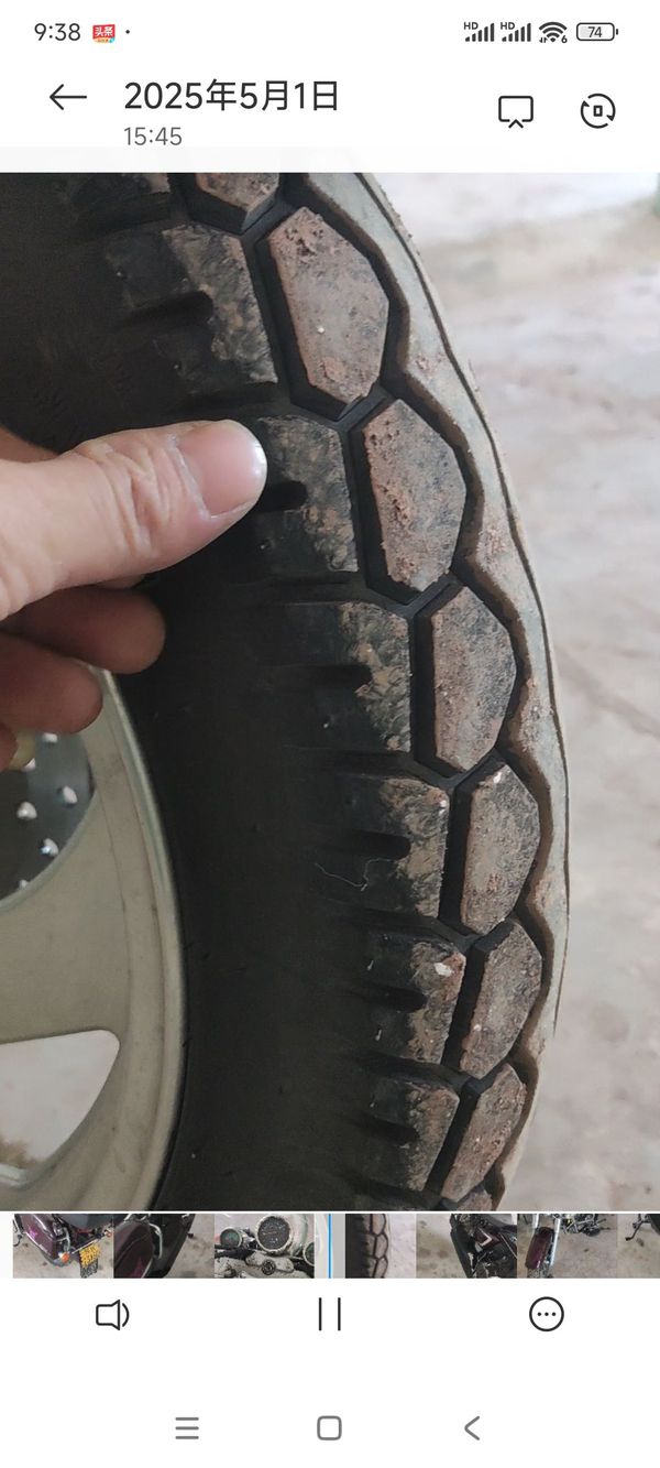 二手钱江风暴太子150