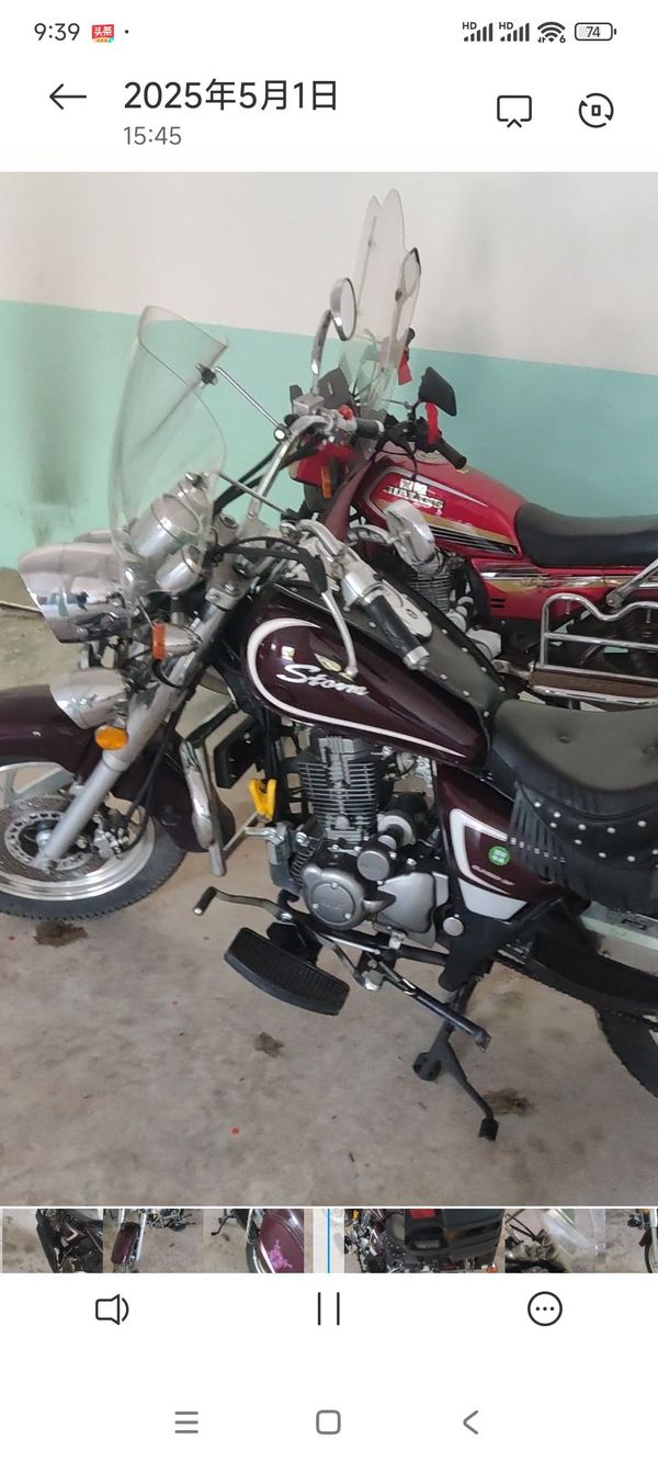 二手钱江风暴太子150