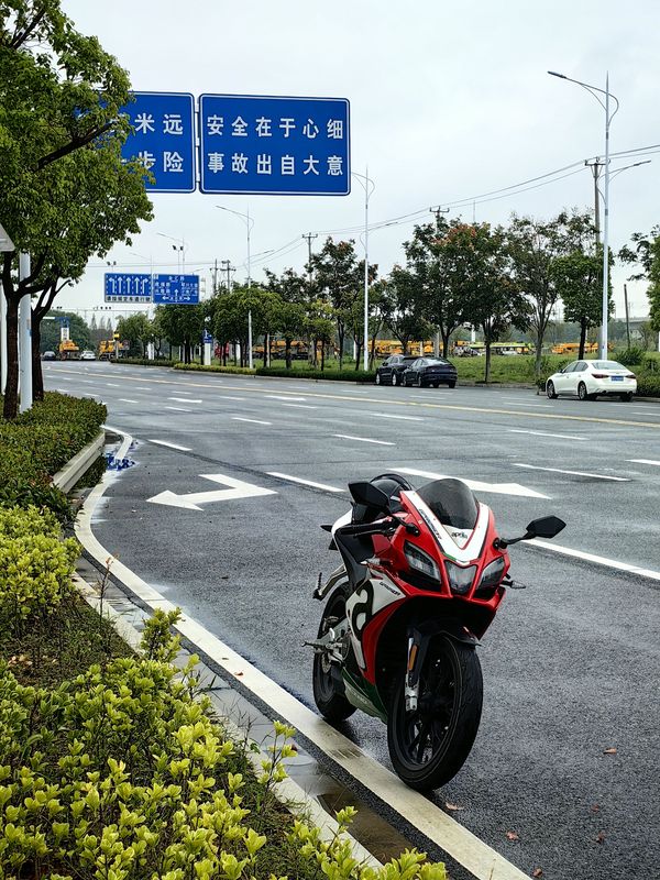 二手宗申阿普利亚GPR250R