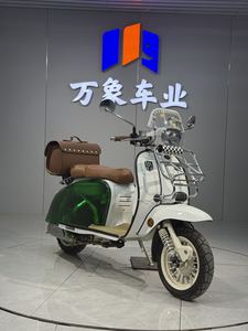 二手ROYAL ALLOYGP150