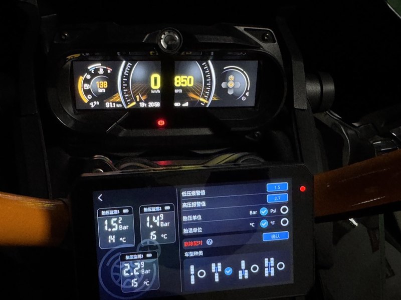 二手庞巴迪Spyder F3 